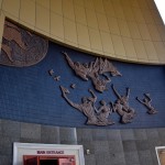 Windhoek Independence Memorial Museum Design Wall