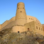 Bahla Fort Tower