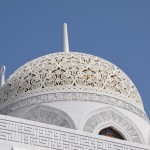 Mohammed Al Ameen Mosque Dome