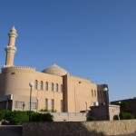 Mosque across the street