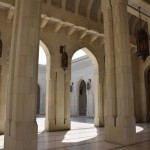 Sultan Qaboos Grand Mosque Courtyard