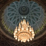 Sultan Qaboos Grand Mosque Dome