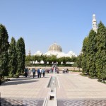 Sultan Qaboos Grand Mosque Entrance