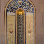 Sultan Qaboos Grand Mosque Fountain