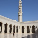 Sultan Qaboos Grand Mosque Pillar