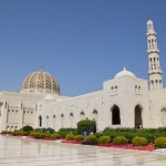Sultan Qaboos Grand Mosque Side