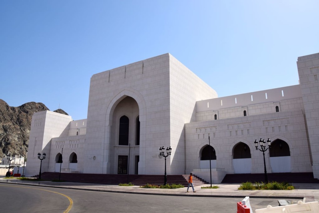 the-national-museum-oman-world-adventurer