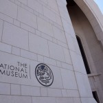 The National Museum Oman Entrance