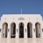The Royal Opera House Muscat Front