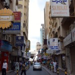 Bahrain Souk Street