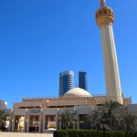 Kuwait Grand Mosque