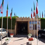 Kuwait House of National Works Entrance