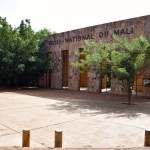 Bamako National Museum Entry